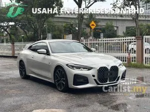 2023 BMW 420i 2.0 Grand Coupe M Sport Coupe