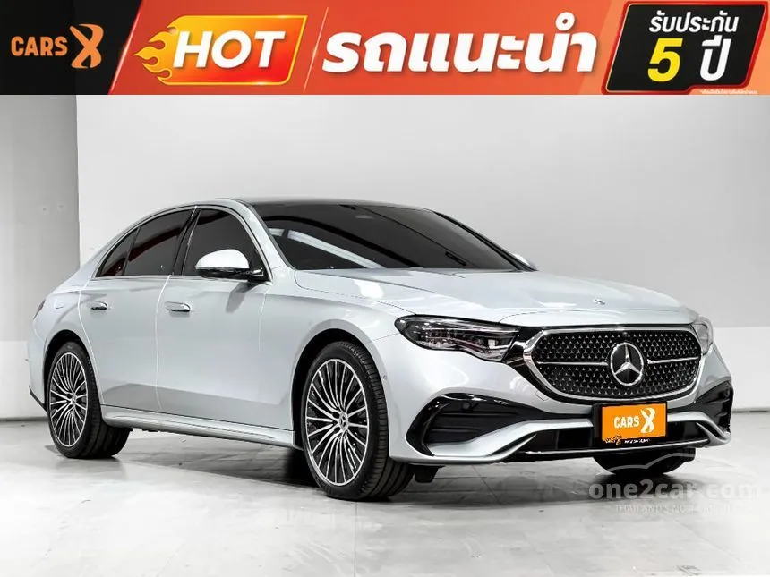 2025 Mercedes-Benz E350 e AMG Dynamic Sedan