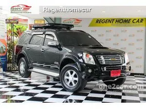 2008 Isuzu MU-7 3.0 Primo SUV