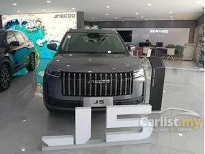 2026 JAECOO J5 1.5 SUV