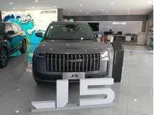 2026 JAECOO J5 1.5 SUV