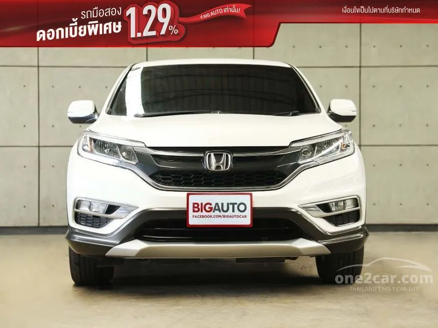 2016 Honda CR-V S SUV