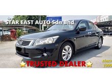 2010 Honda Accord 2.0L i-VTEC AT │ LIKE NEW