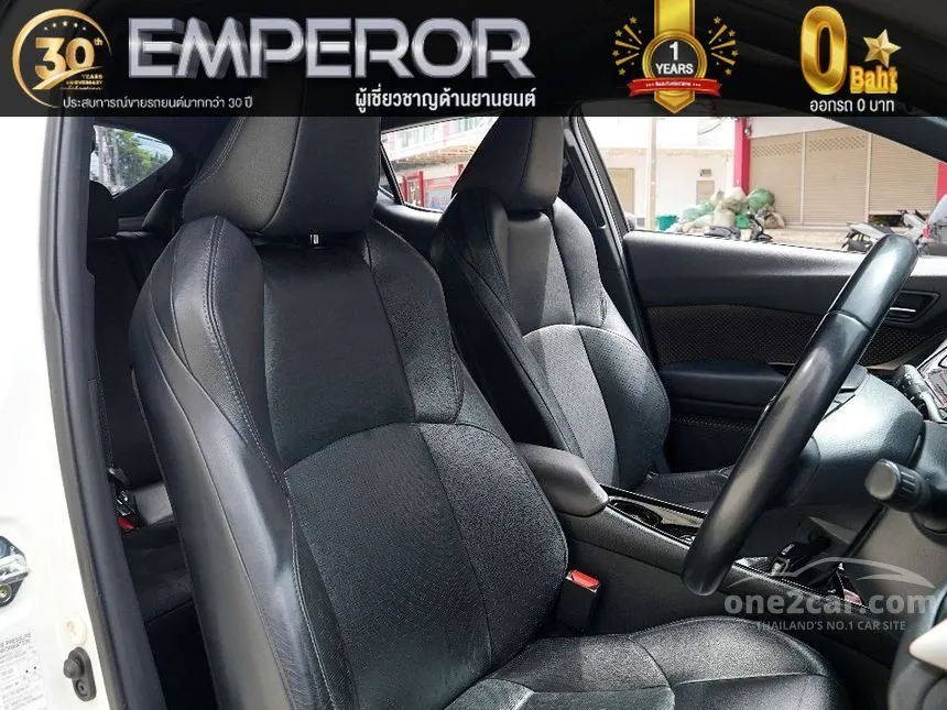 2019 Toyota C-HR Mid SUV
