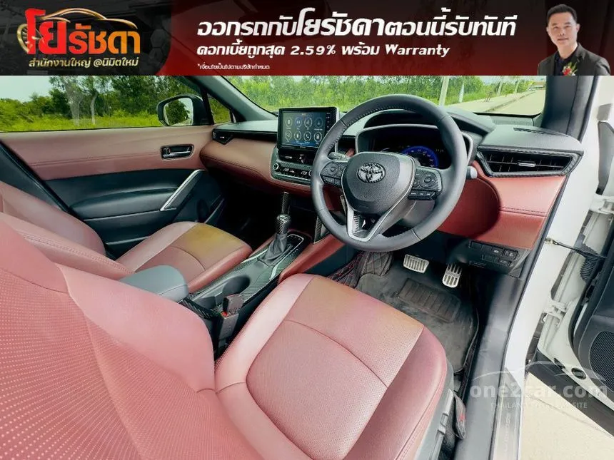 2021 Toyota Corolla Cross Hybrid Premium Safety SUV