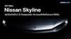 All New Nissan Skyline จ่อเปิดตัวเร็วๆ นี้ ด้วยขุมพลัง V6 แถมมีเกียร์ธรรมดาให้สับ