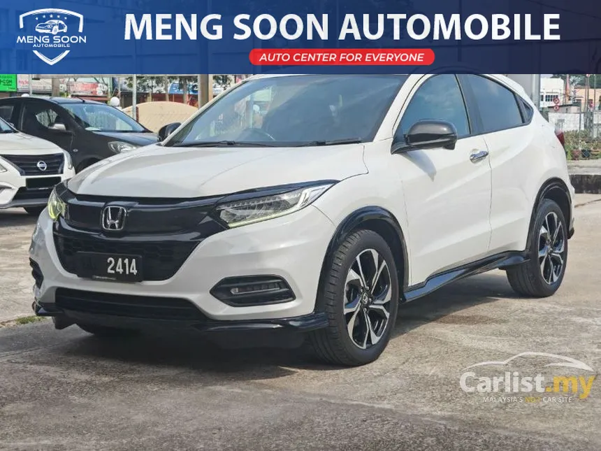2019 Honda HR-V RS SUV
