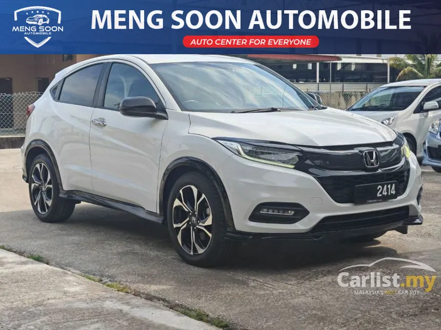 2019 Honda HR-V RS SUV