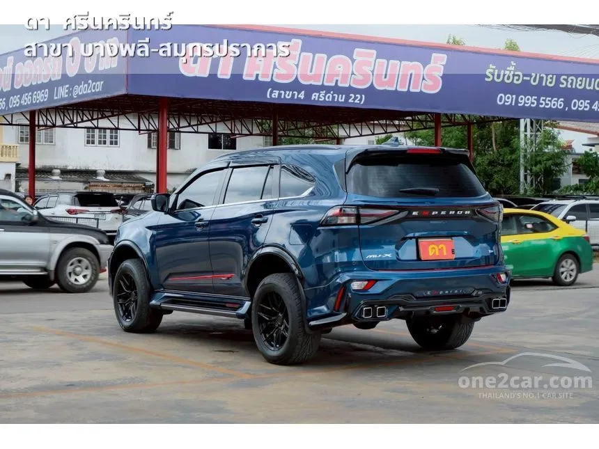 2024 Isuzu MU-X Elegant SUV