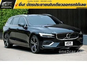 2020 Volvo V60 2.0 Recharge T8 Inscription Wagon