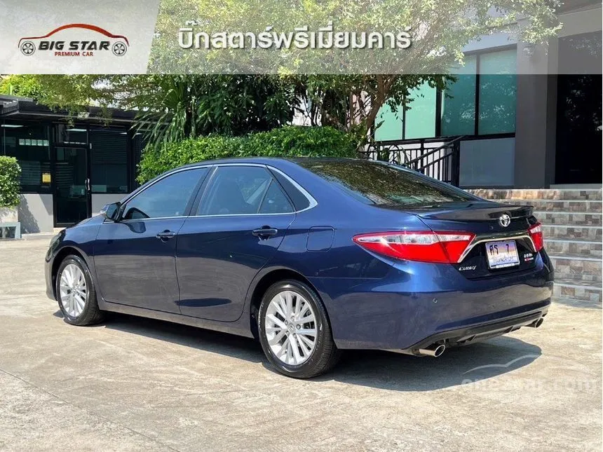 2016 Toyota Camry ESPORT Sedan