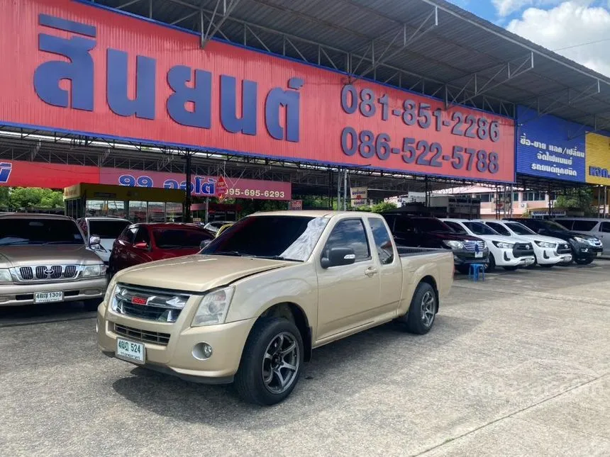 2006 Isuzu D-MAX EXL Spark Pickup