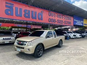 2006 Isuzu D-MAX 2.5 EXL Spark Pickup