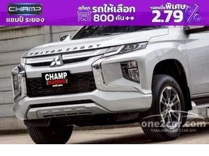 2021 Mitsubishi TRITON 2.4 GLS Plus Double Cab Pickup