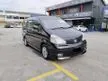 Used 2006 Nissan Serena 2.0 High