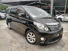 Hari Raya Big Big Promotion !! 2012 Toyota Alphard S (A) 2.4 cc * Japan Spec Unreg Unit !! Welcome View & Test Drive !!