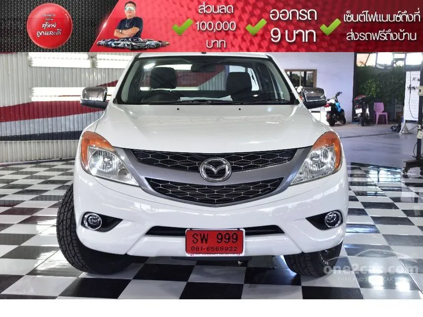 2012 Mazda BT-50 PRO V Freestyle Cab Pickup