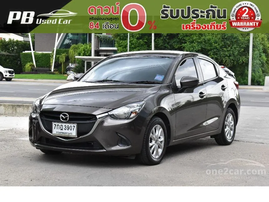 2015 Mazda 2 XD High Sedan
