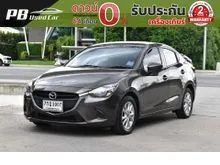 2015 Mazda 2 1.5 (ปี 15-25) XD High Sedan