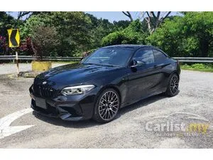2021 BMW M2 3.0 Competition Coupe