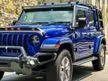 Recon FULL SPEC POWERFUL 4X4 KING OFFROAD 2019 Jeep Wrangler 3.6 Unlimited Sahara