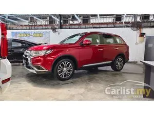 2017 Mitsubishi Outlander 2.0 SUV