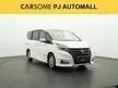 Used 2018 Nissan Serena 2.0 MPV_No Hidden Fee - Cars for sale