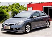 2010 Honda Civic 1.8 FD (ปี 05-12) E Sedan AT