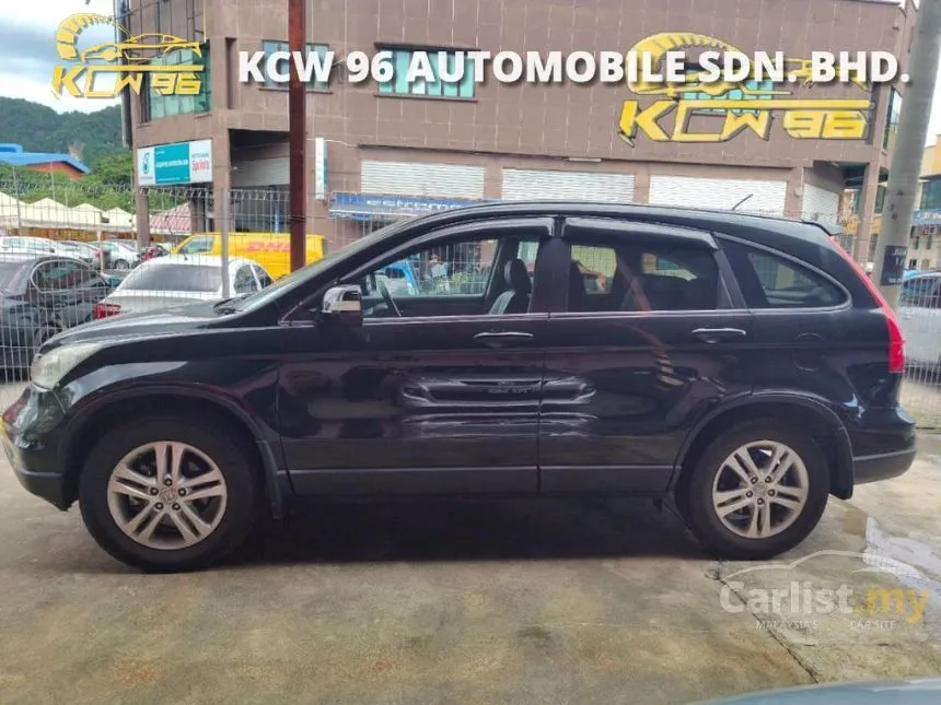 2013 Honda CR-V SUV