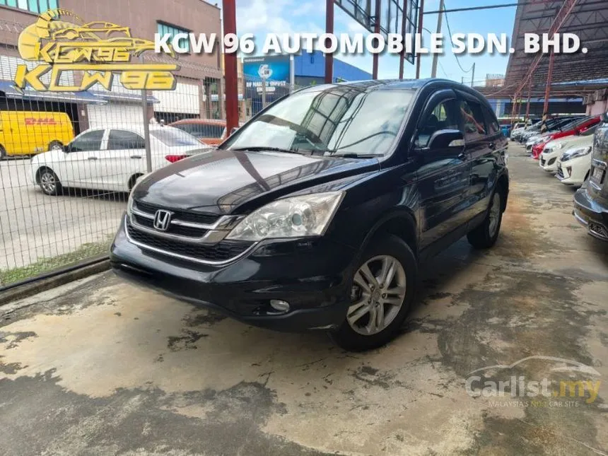 2013 Honda CR-V SUV