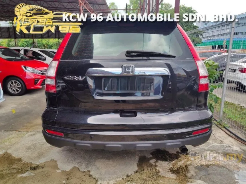 2013 Honda CR-V SUV