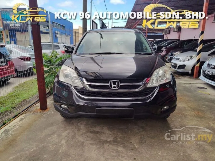 2013 Honda CR-V SUV