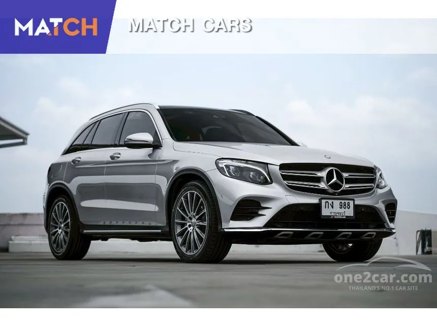 2017 Mercedes-Benz GLC250 d 4MATIC AMG Dynamic SUV