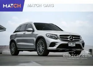 2017 Mercedes-Benz GLC250 2.1 d 4MATIC AMG Dynamic SUV