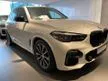 Used 2020 BMW X5 xDrive45e - G05 - Cars for sale