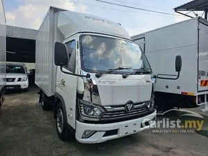 2025 Foton MILER 2.5 BJ1044 Lorry