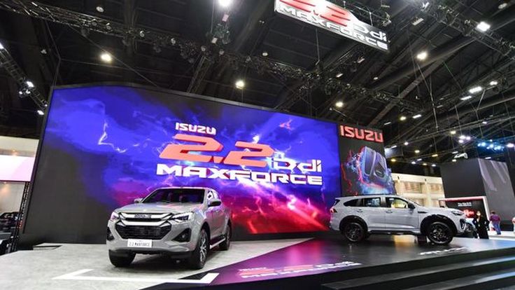 อีซูซุ ยกขบวนยนตรกรรมขุมพลัง ใหม่! 2.2 Ddi MAXFORCE งาน Motor Expo 2024
