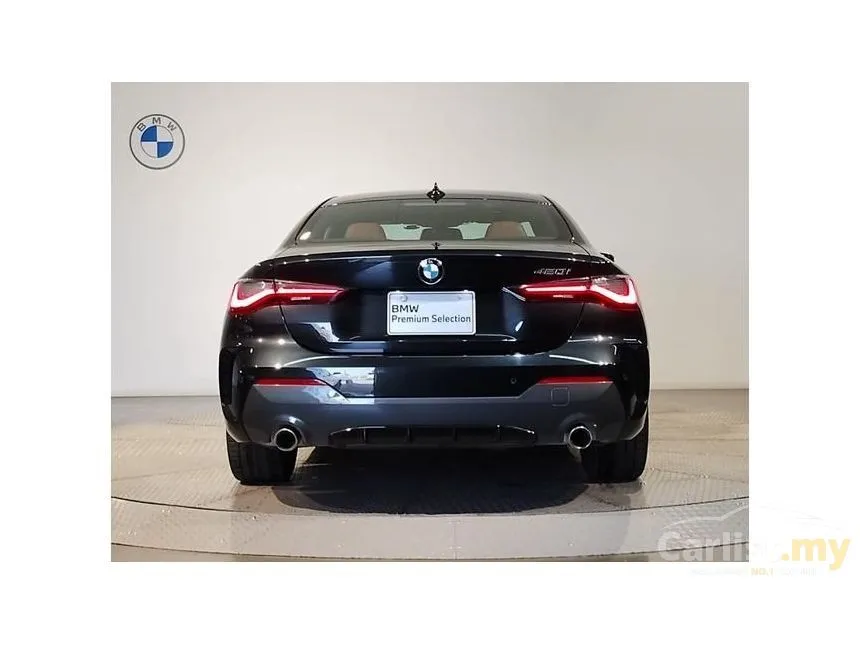 2022 BMW 420i M Sport Coupe