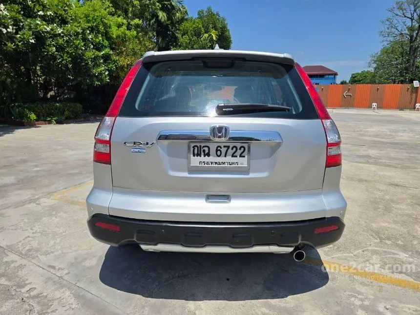 2008 Honda CR-V E SUV