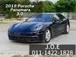 Recon 2019 Porsche Panamera 3.0 FREE SERVICE, FREE WARRANTY