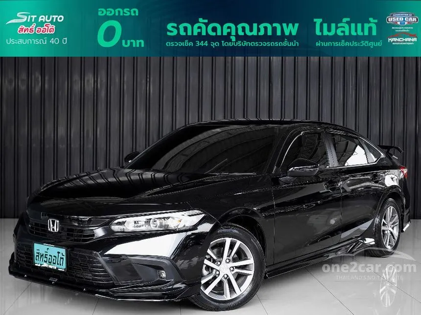 2024 Honda Civic EL Sedan