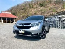 2017 Honda CR-V 1.6 (ปี 17-21) DT EL SUV