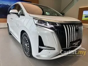 2025 Denza D9 Advanced MPV