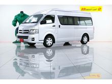 2013 Toyota Hiace 2.5 COMMUTER (ปี 05-16) D4D Van MT