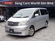 2007 Toyota Alphard 3.0 MZ Facelift 2PDoor PowerSeat