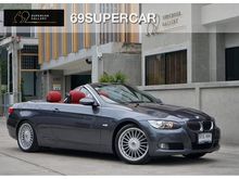 2009 BMW 325i 3.0 E93 (ปี 05-13) E93 Convertible AT