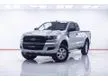 2018 Ford RANGER 2.2 Open Cab (ปี 15-21) XL+ Hi-Rider Pickup
