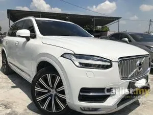 2016 Volvo XC90 2.0 T8 Twin Engine SUV