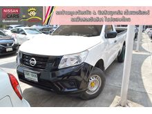 2017 Nissan NP 300 Navara 2.5 SINGLE SL Pickup MT