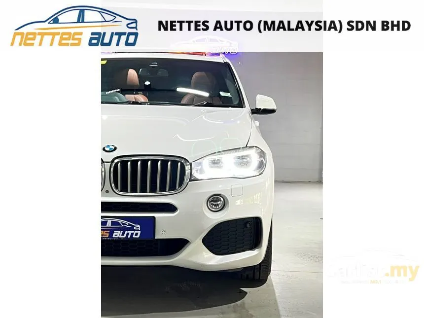 2017 BMW X5 xDrive40e M Sport SUV